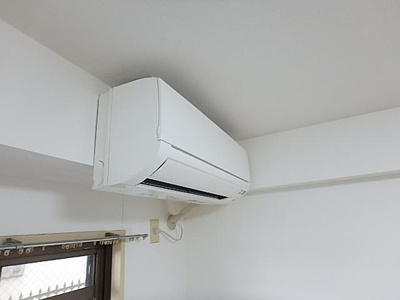 【設備】 | 斉藤レジデンス