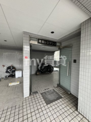 【エントランス】 | 斉藤レジデンス