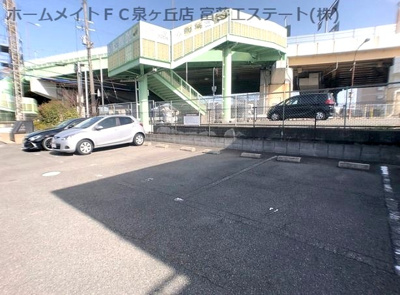 【駐車場】 | グリーンコート