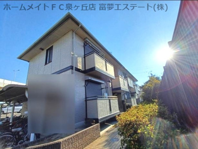 【外観】 | グリーンコート