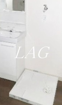 【設備】 | ｄｅｃｅｎｔ | 室内洗濯機置き場です。