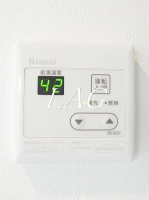 【その他】 | ラ・アヴェニール東武練馬