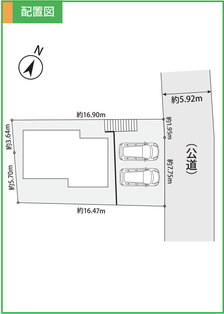 横浜市泉区中田北3丁目 新築戸建て【仲介手数料無料】カースペース2台の区画図
