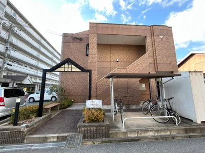 【外観】 | メゾンクローバー | 外観写真（昼）