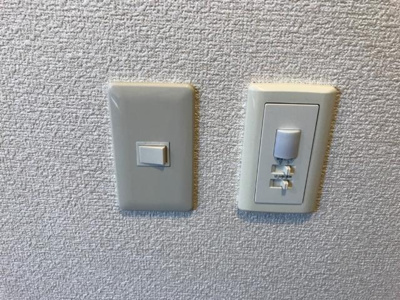 【その他】 | メゾンクローバー | 人感センサー