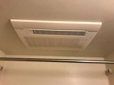 【その他】 | メゾンクローバー | 浴室乾燥機