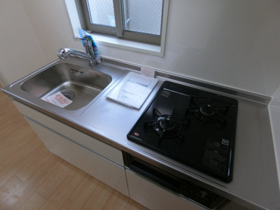 【キッチン】 | 和ハウス