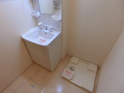 【洗面所】 | 和ハウス