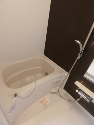 【浴室】 | 和ハウス