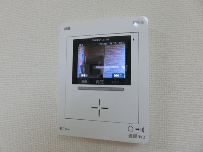 【セキュリティ】 | 和ハウス