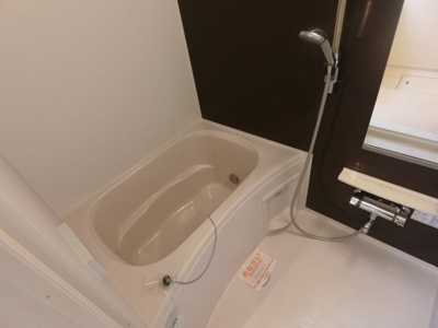 【浴室】 | 和ハウス