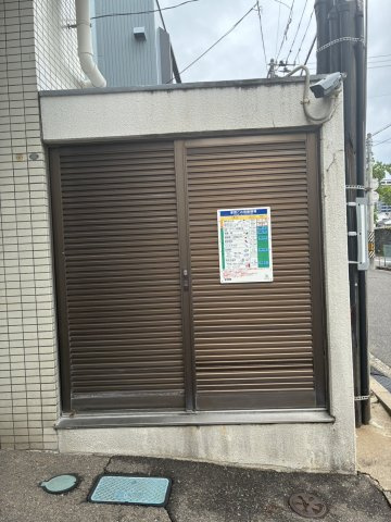 トーカンマンション東中通りのその他共用部分