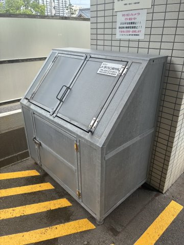 トーカンマンション東中通りのその他共用部分