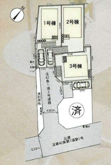 【区画図】 | 瀬谷区二ツ橋町  3号棟 第6 | ※最終1棟　3号棟　南西側約4.5m私道（持分あり）　駐車1台（車種によります）　敷地面積33.3坪