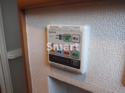 【その他】 | 八景舎高円寺南A