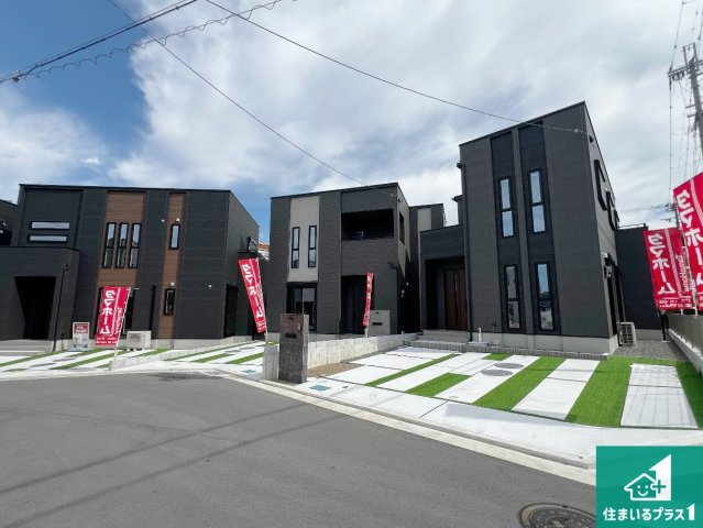 8(土)9(日)現地説明会　貝塚市水間　限定4邸