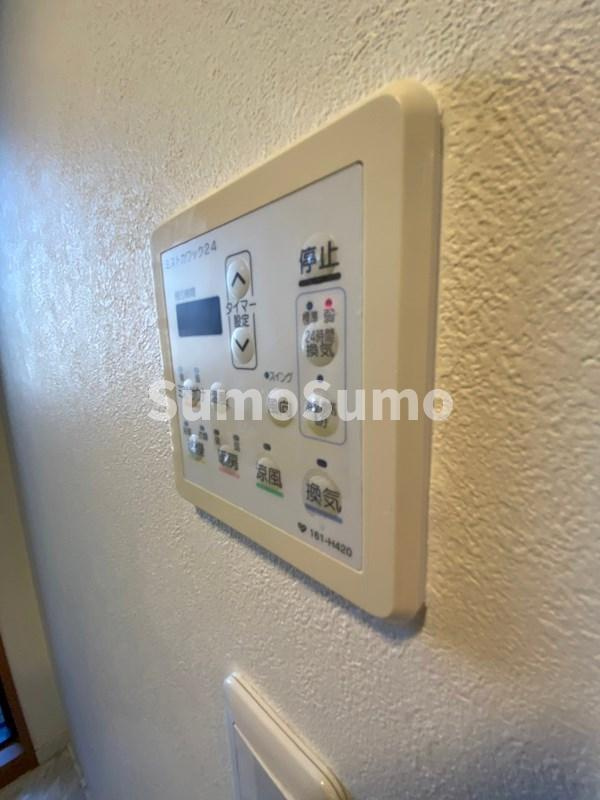 リーガル神戸三宮山手の設備