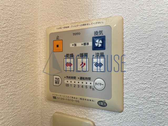 レスポワールⅢの設備