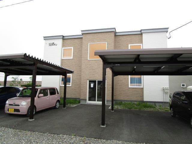 エトワールプロキオン