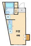 家具家電付き
