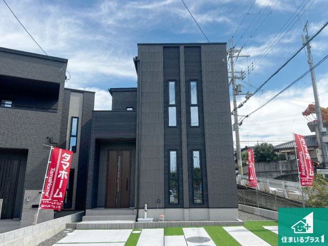 貝塚市水間　新築一戸建て