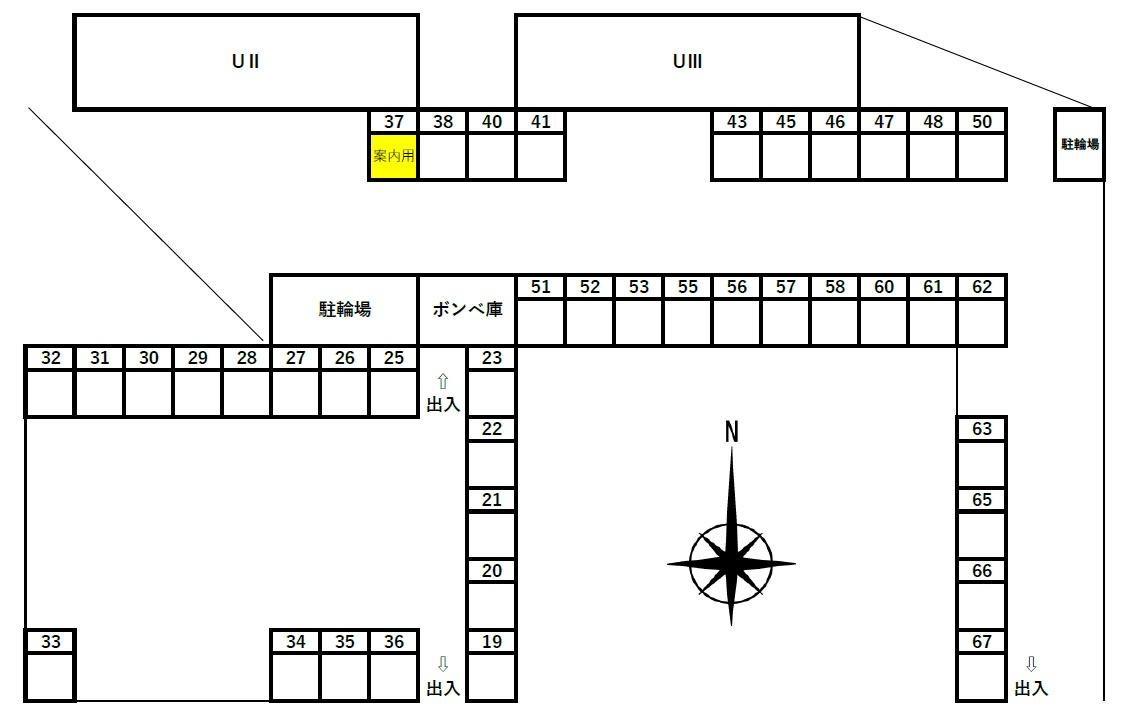 ディアスＵⅡの区画図