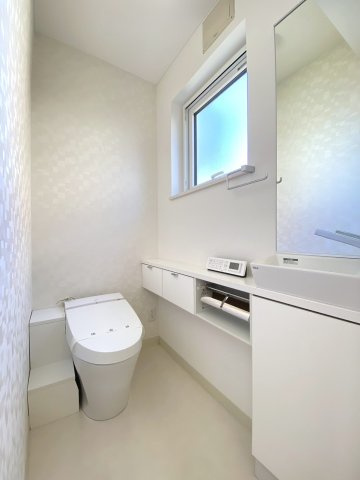 川下5条2丁目のトイレ