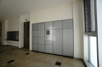 【設備】 | 【上質リフォーム】ザ・パークハウス府中南 | 現地（2025年9月26日12：00頃）撮影