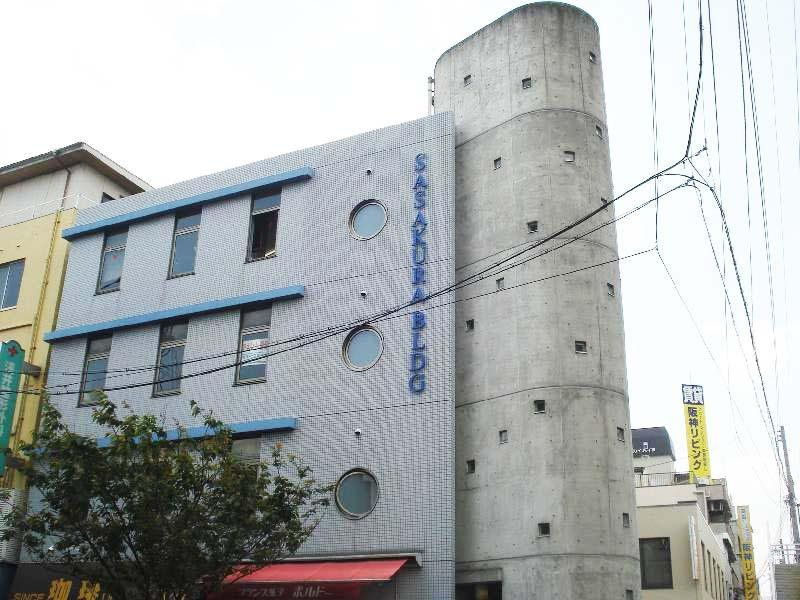 笹倉ビルディング