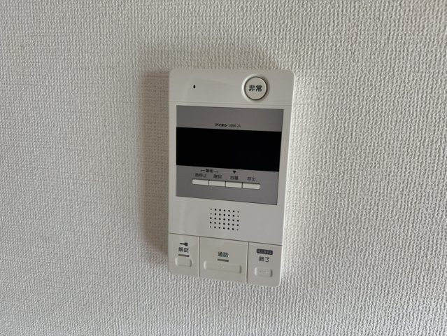 【セキュリティ】 | 同仕様・参考写真となります。