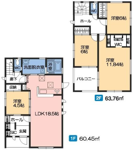 第3富士見町時沢　新築戸建　7号棟の間取り|収納充実♪4LDKで陽当たり良好な間取りです！
土地面積205.27㎡、建物面積124.21㎡で十分な広さです！