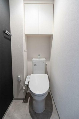 【トイレ】 | コンフォリア・リヴ北新宿 | 温水洗浄便座。