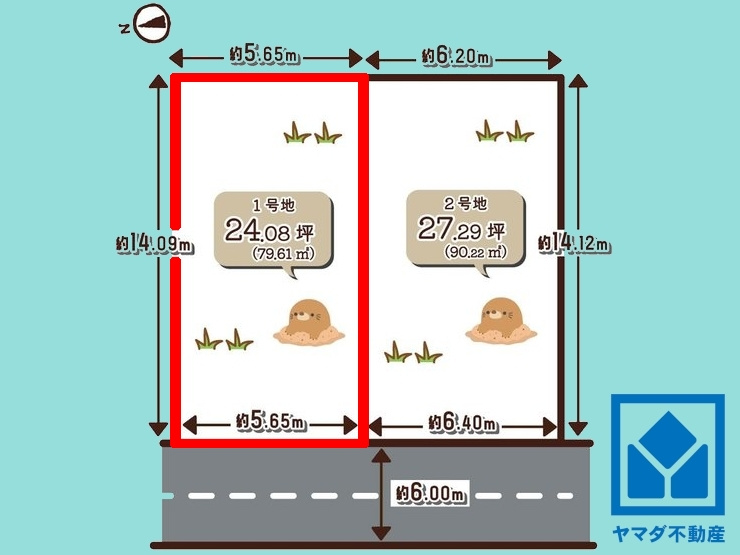 伏見区淀際目町　1号地の区画図