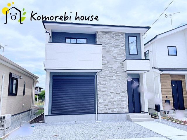 北本市中丸　12期　新築一戸建て　グレース　01