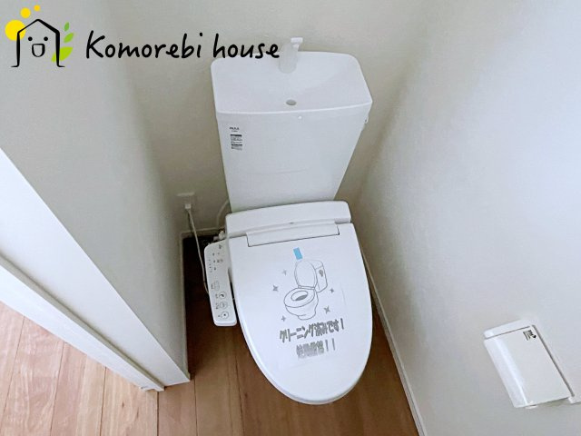 北本市中丸　12期　新築一戸建て　グレース　01のトイレ|2階にもトイレがあることで、朝の混雑が解消し生活動線がスムーズに。新築ならではの間取り設計で、毎日の“プチストレス”が驚くほど減ります。