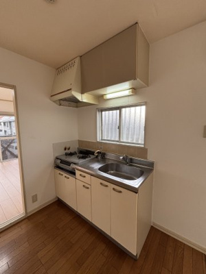 【キッチン】 | 吉川ハイツ