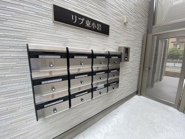 リブ東小岩のその他共用部分|集合ポスト☆