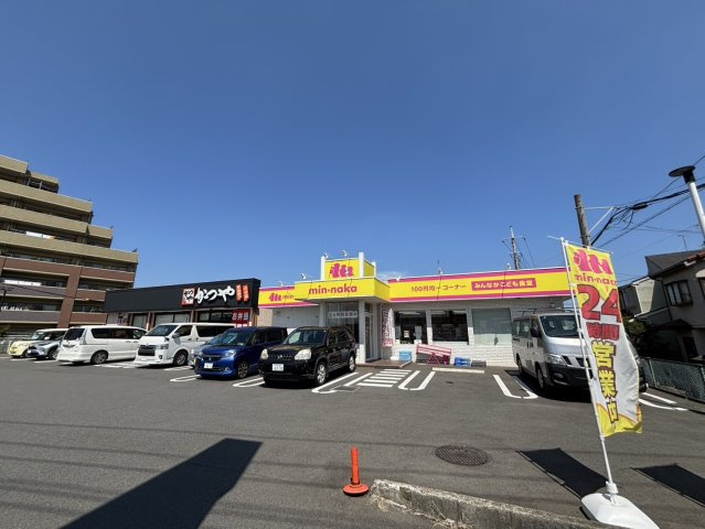埼玉県所沢市林３丁目 中古戸建のその他|minnakaとんかつや（徒歩30秒）