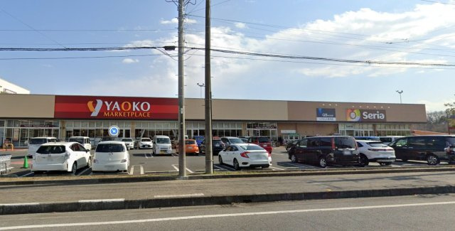 埼玉県所沢市林３丁目 中古戸建のその他|ヤオコー入間下藤沢店（徒歩12分、車3分）