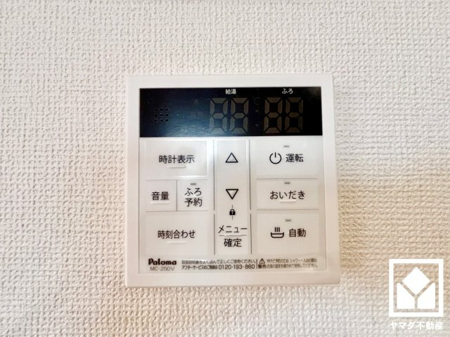 大津市皇子が丘１丁目　１期１号地の冷暖房・空調設備