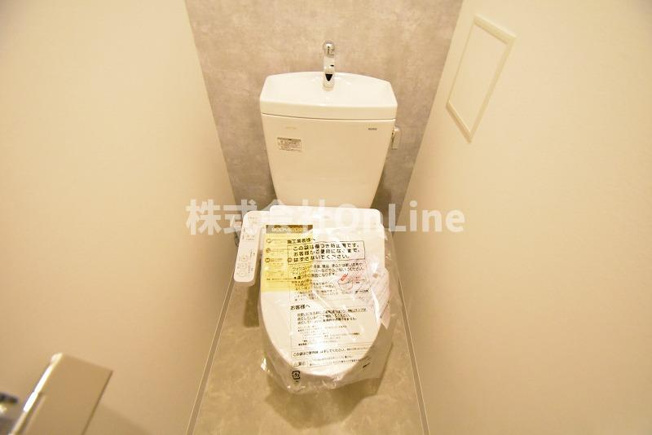 【トイレ】 | AELL OSAKA EAST