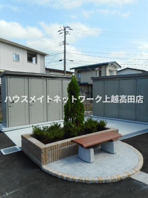 チェリー・ブロッサムＲ　Ⅱの設備|その他設備