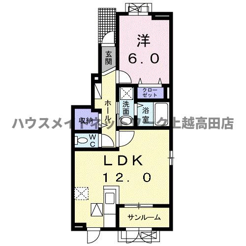 チェリー・ブロッサムＲ　Ⅱの間取り|間取図