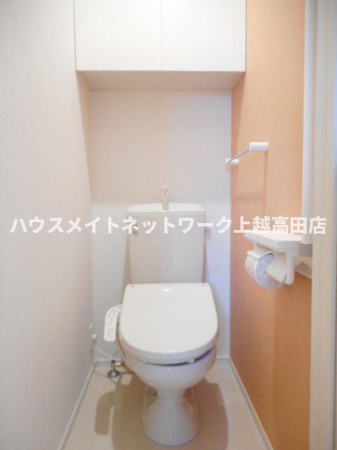 チェリー・ブロッサムＲ　Ⅱのトイレ|トイレ