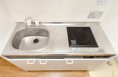 【キッチン】 | アムリタIZUMI