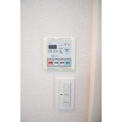 オリーブマンション荒川の設備