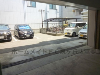 【駐車場】 | エルベ深井