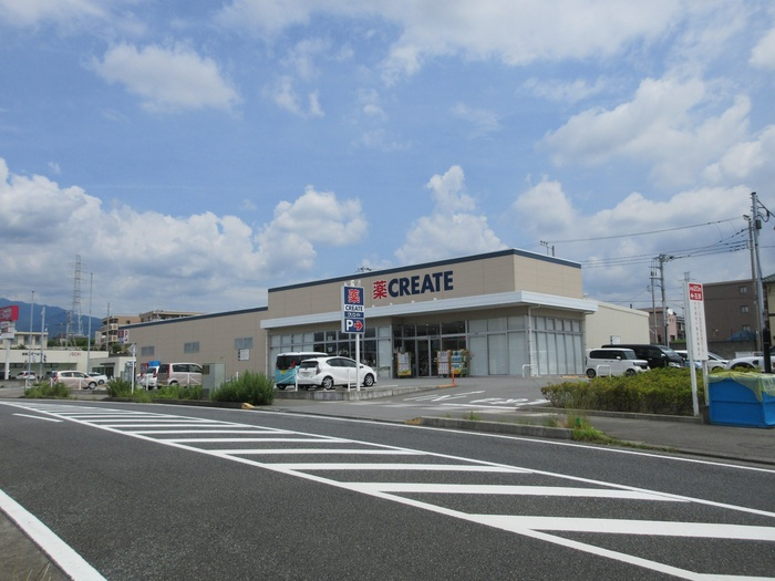 サンプレイスの周辺