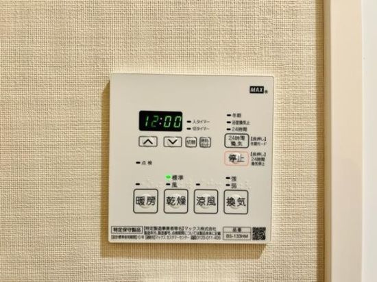 Ｂｒｉｌｌｉａ　ｉｓｔ　上野御徒町