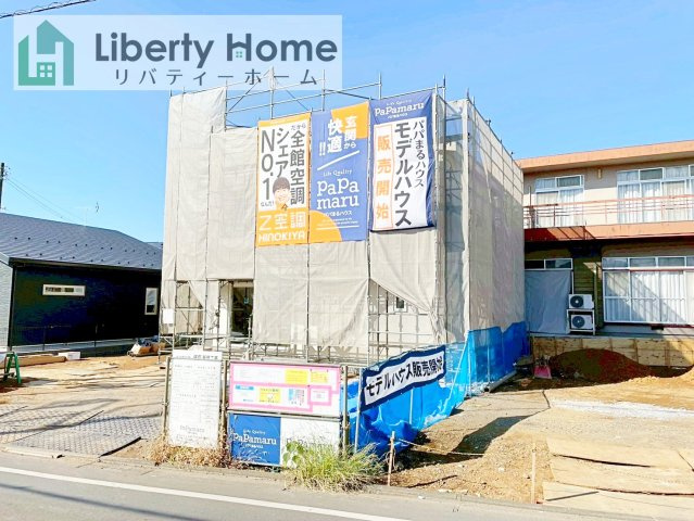 土浦市中村南1丁目　新築戸建　2階建ての間取り